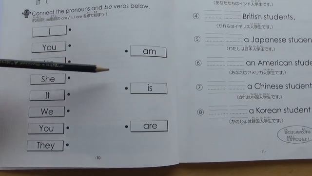 Orbit C5 Homework 4 смотреть онлайн
