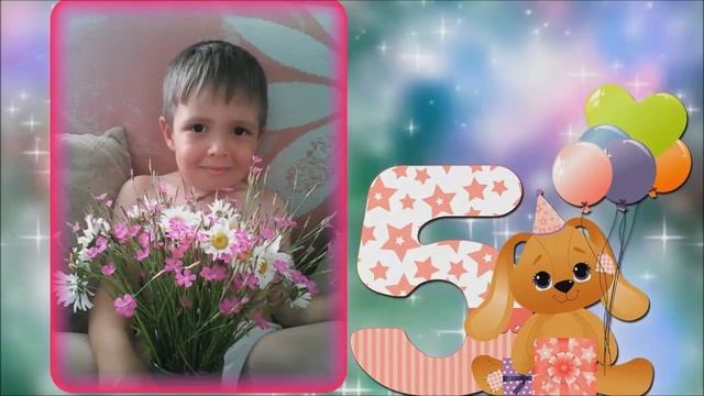 С Днем рождения, Крестник!!! смотреть онлайн