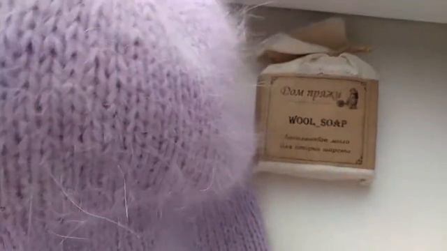 Ангора 80% Filati Biagioli MALO Art Angora80 от Dompryazhi.ru
