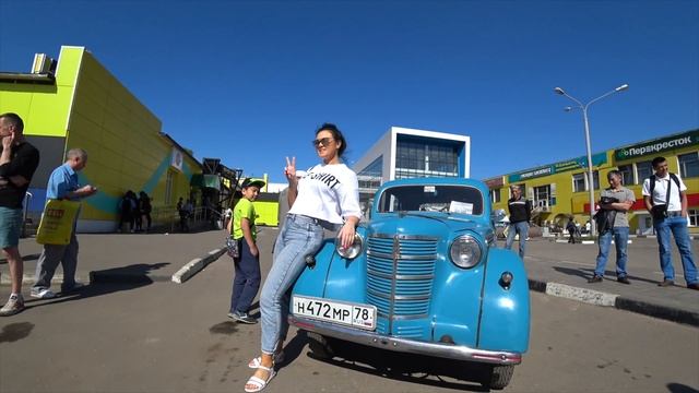 выставка ретро-автомобилей(Подсолнухи Art&Food) смотреть онлайн