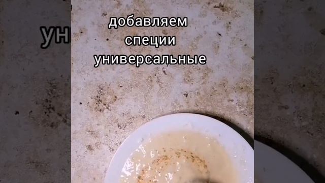 кальмары в кляре смотреть онлайн