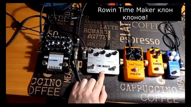 1.24 Сравнение Nux, Kokko, Rowin, Mosky delays смотреть онлайн