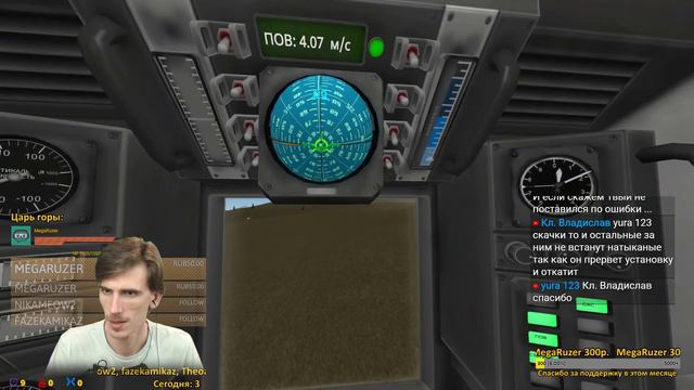 KSP 1.3 #Galileo's Planet Pack. - Карьера #17 смотреть онлайн