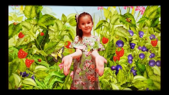 Ксюша Сёмина, стихотворение «до свидания, сад весёлый» смотреть онлайн