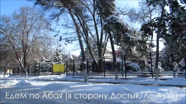 Предновогодняя Алма-Ата. Зеленый Базар, Цирк, Абая, Ленина, Никольский Собор... декабрь 2016 смотреть онлайн