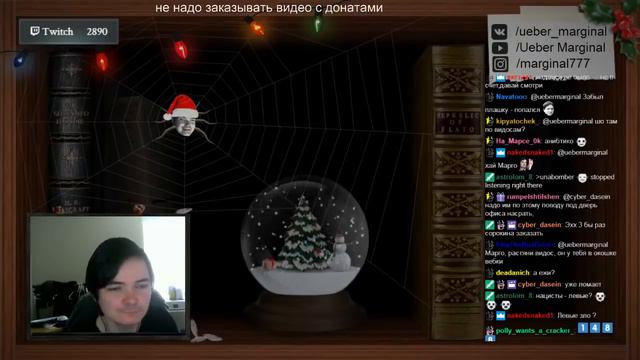 🕷Маргинал про Мишеля Фуко смотреть онлайн