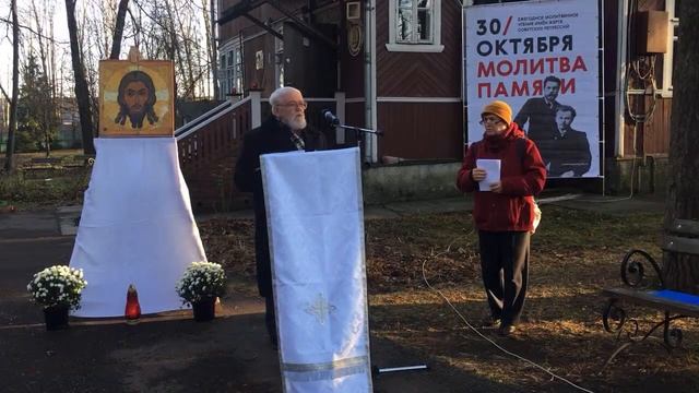 Дом-музей Б.Л. Пастернака смотреть онлайн