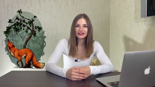 Басня Крылова "Лисица и виноград | Анализ басни | Мораль басни смотреть онлайн