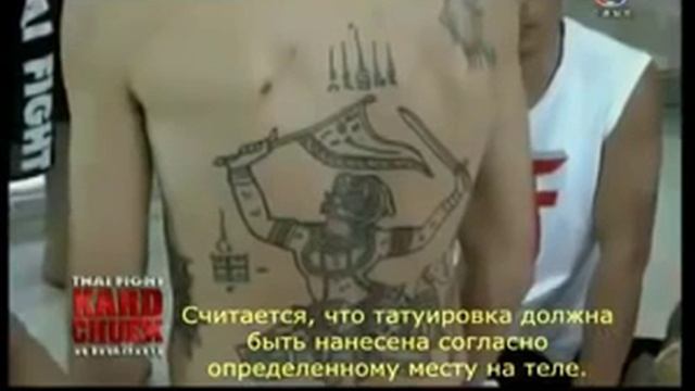 Сак Янт. Профессиональные бойцы Муай Тай в Храме смотреть онлайн