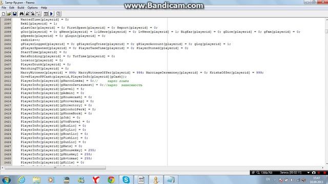 Как узнать пароль от админки, и как поменять лвл и деньги при регистрации ! смотреть онлайн