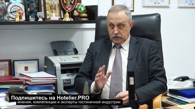 Алексей Воробьев / ТГК «Измайлово»: О сути, смысле, задачах и механике работы РГА смотреть онлайн