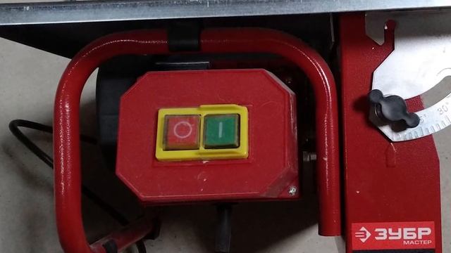 Плиткорез ЗУБР ЭП-180-600Н смотреть онлайн