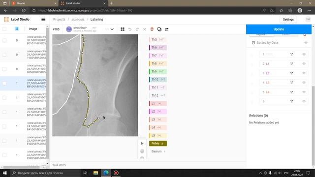 Label studio Tutorial смотреть онлайн
