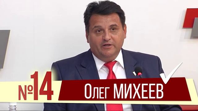 Минимальная пенсия 12000 смотреть онлайн
