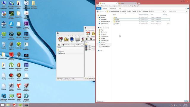 Полезные моды для Wot 9.0 смотреть онлайн