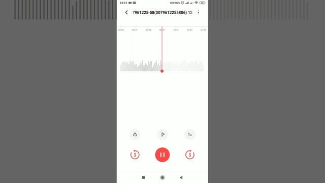 что за звуки
