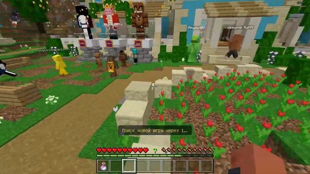 Minecraft. HIVE!!! играем на серверах игры hide and seek. смотреть онлайн