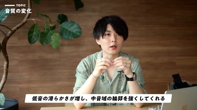 【神イヤピ】音質が劇的に変わる"魔法"のイヤーピース「コレイル」をSony / Technicsユーザーに強く勧めたい。 смотреть онлайн