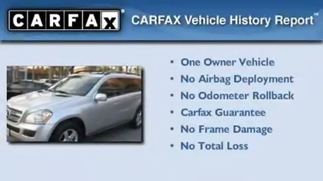 2008 Mercedes-Benz GL450 4MATIC Santa Monica CA 90403 смотреть онлайн