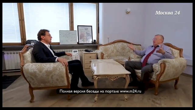 Владимир Жириновский про финансовые трудности смотреть онлайн