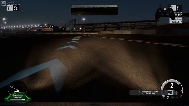 Обзор на игру Forza Motorsport 7 CRACK от FITGIRL