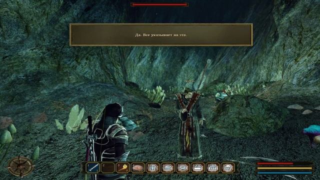 Прохождение Gothic III Forsaken Gods без комментариев часть 12 смотреть онлайн