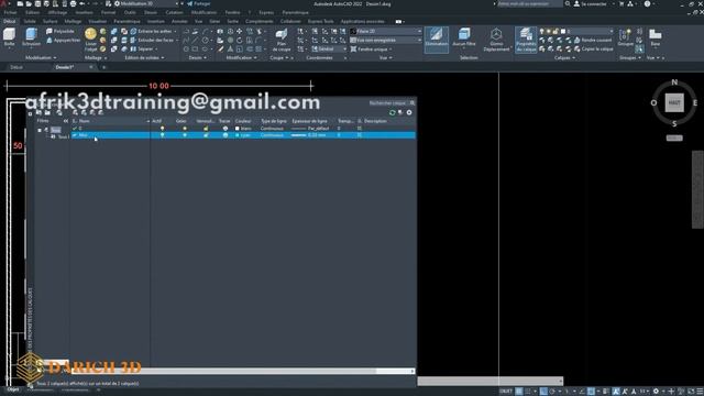 ? Tutoriel AutoCAD 3D : Tout ce que tu dois savoir pour réaliser un joli projet ? смотреть онлайн