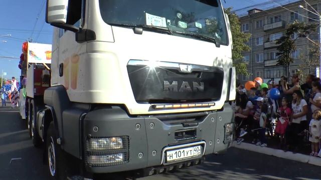 2019 Карнавал Калуга смотреть онлайн