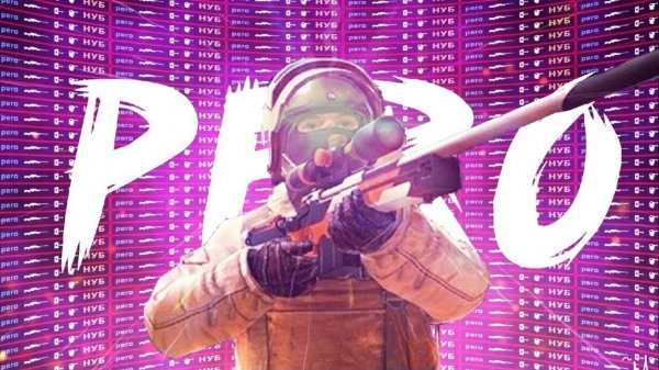 играю в STANDOFF 2