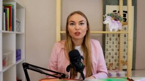 Части тела на китайском языке