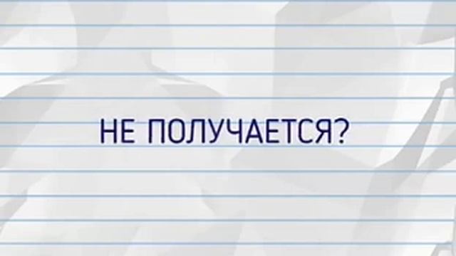 Обида. Что такое обида. Как обидеть человека. Обидеть легко. Чувство обиды смотреть онлайн