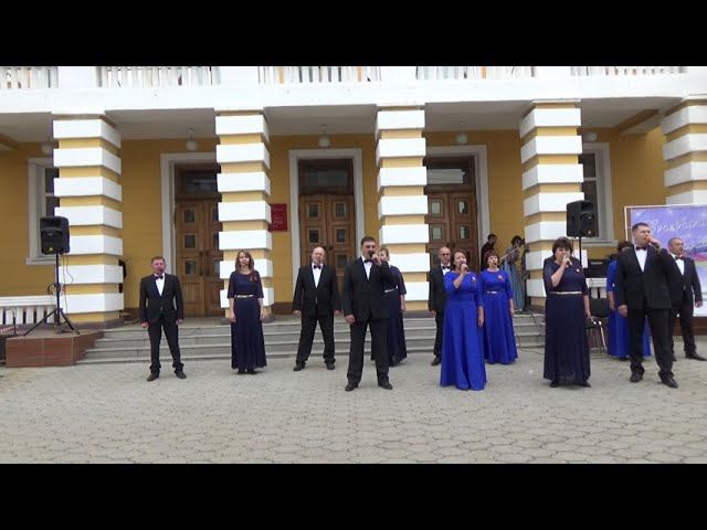 Победная - "Ансамбль Мегаватт"