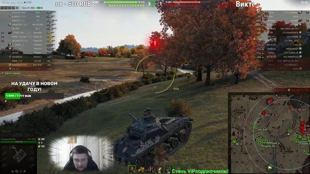 Фарм на "плохих" лт8! смотреть онлайн