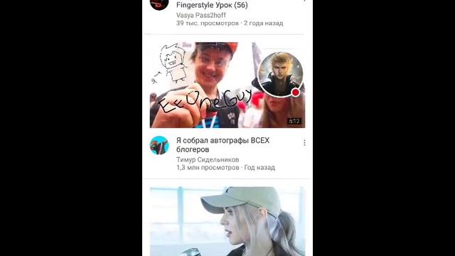 Стрим игры "Clash Royale".Бесплатный пиар и рулетка! смотреть онлайн