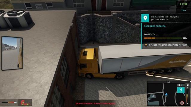 Дальнобойщики 4 из 2021-ого — Truck Driver {PC} прохождение часть 1 смотреть онлайн