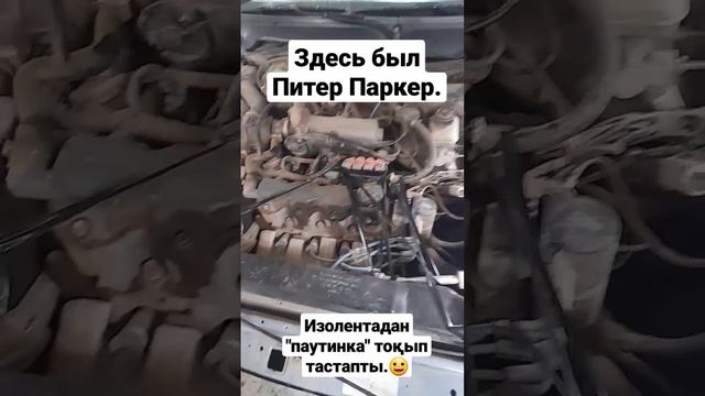 Снята ради прикола, не воспринимать в серьёз #car #automobile #chevrolet #DAEWOO #NEXIA #piterparke смотреть онлайн