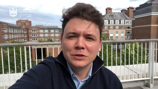 Выпускники ФГУ МГУ • Артюков Евгений Григорьевич, Harvard University, MBA. McKinsey (RU)