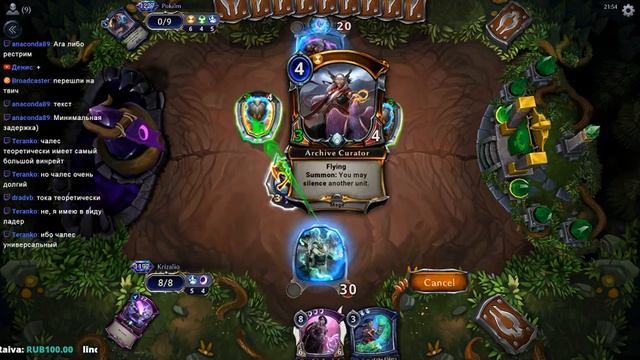 Турниры по Eternal #40. Обзор топ-8 колод прошедшего ЕТС 23.09.2017 часть 2 + eSports top 1 смотреть онлайн