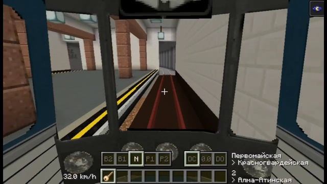 Обычный день машиниста в метро | Mtr mod | Minecraft смотреть онлайн