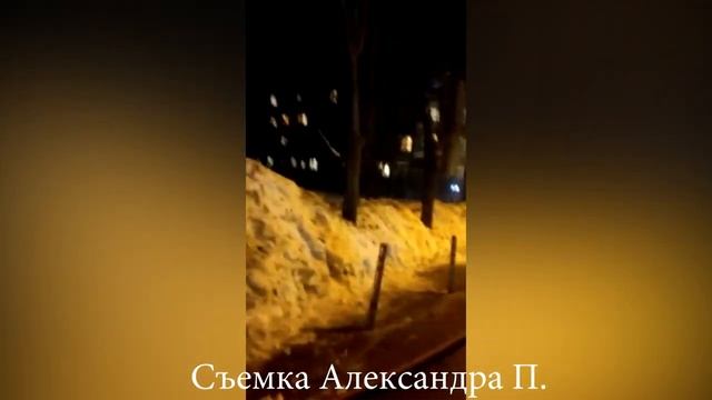Пожар в здании налоговой инспекции №24 на Каширском шоссе. Десятки машин экстренных служб смотреть онлайн