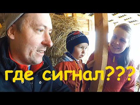 Телевизор в сарае // Продолжение эпопеи с цифровым ТВ // Костя снова балбес // Я его добью! смотреть онлайн