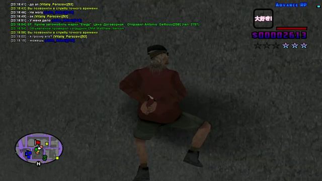 Ну там еще мусор дмил ну да ладно думаю вы его сами поймаете) смотреть онлайн