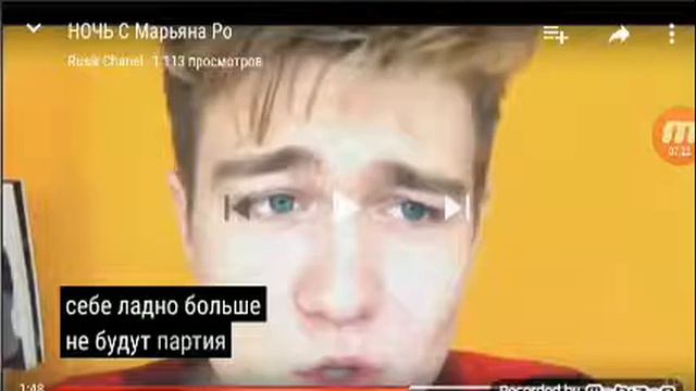 Как-то вотак я думаю смотреть онлайн