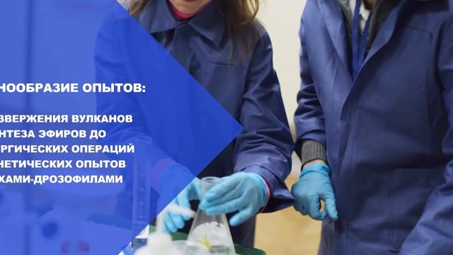 Проект "Умный Минск" смотреть онлайн