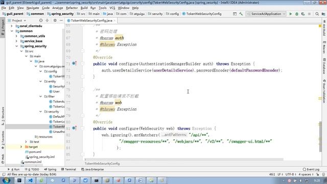 03 尚硅谷 权限管理 整合SpringSecurity（1） 高清 1080P смотреть онлайн