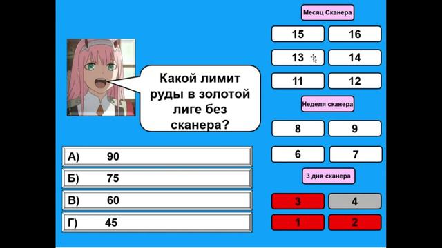 #crossout Кто хочет стать кроссУтистом? Выпуск №1 ( В выпуске Lovrey | Geka135 | ApollotheGod ) смотреть онлайн