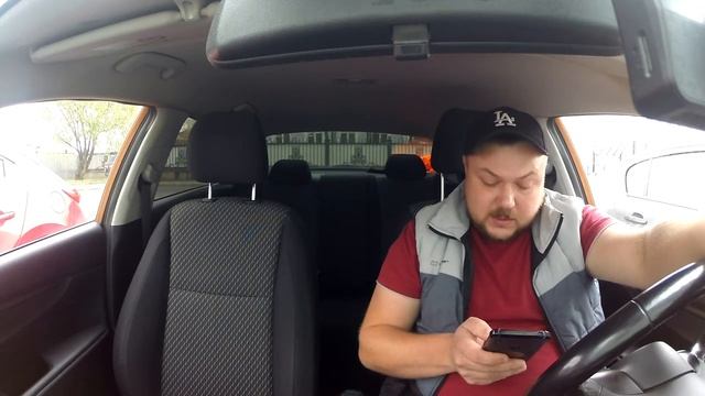 IV Всероссийская конференция TAXI-2020 Вологда участвует! смотреть онлайн