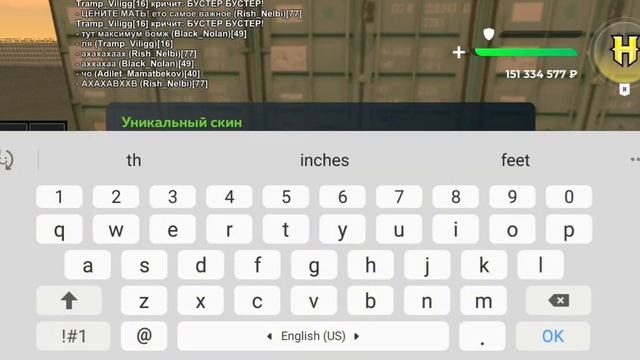 Контейнера на HASSLE bonus смотреть онлайн