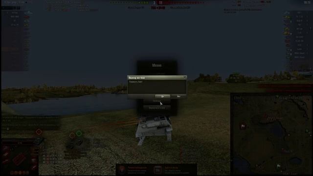 Штурмпанцер II. Разрабы как лентяи или идиоты? смотреть онлайн