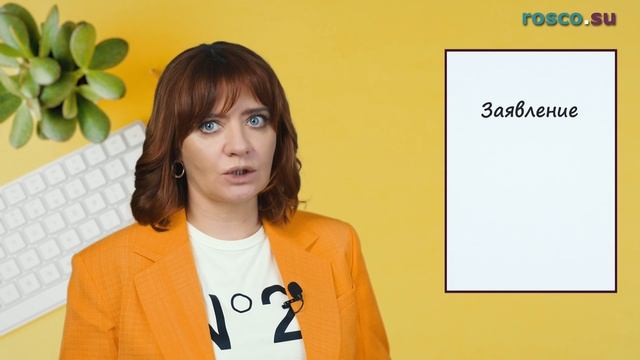 Что делать иностранцу, который потерял паспорт в России? смотреть онлайн